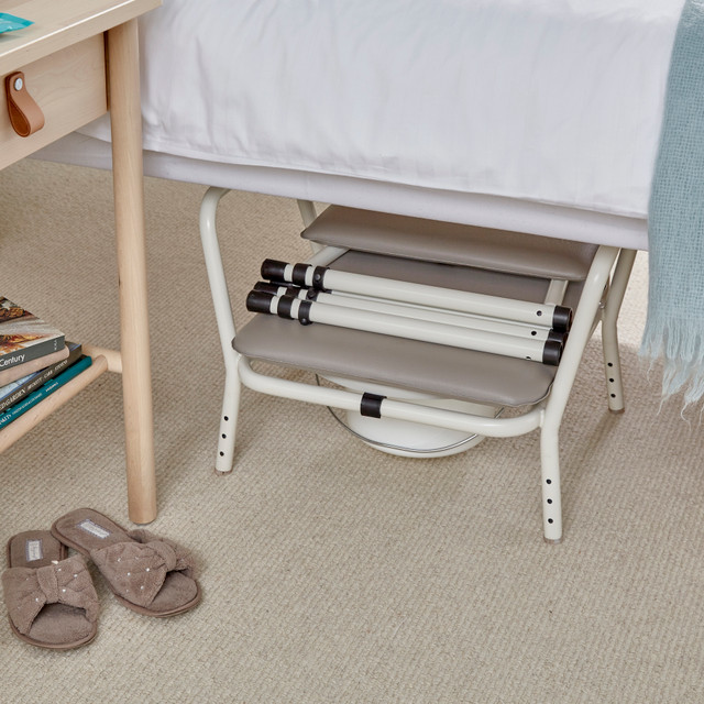 Wren Adjustable Commode